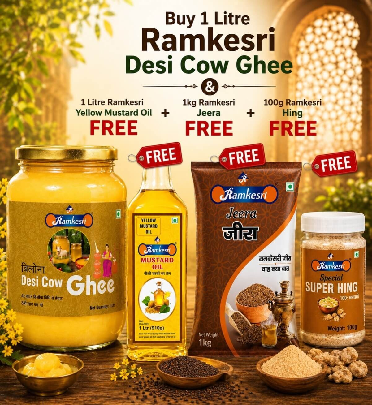 Buy 1 Litre Ramkesri Desi Cow Ghee  & Get 1 Litre Ramkesri Yellow Mustard Oil FREE + 1kg Ramkesri Jeera Free + Ramkesri 100 gram Hing FREE