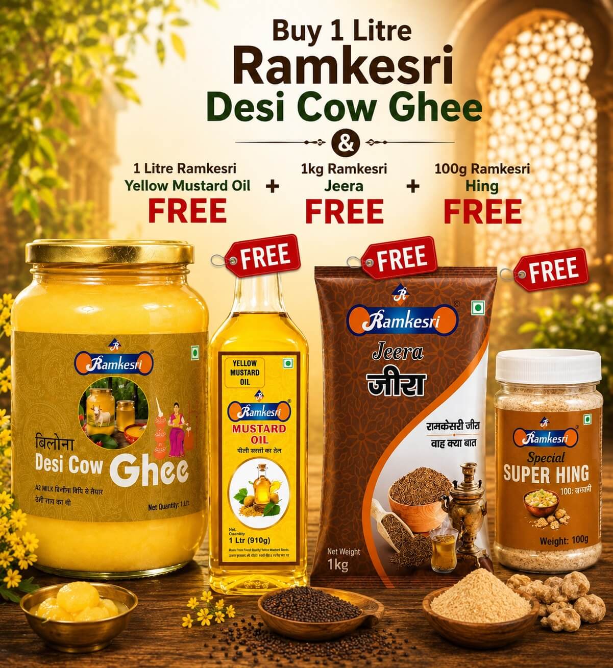 Buy 1 Litre Ramkesri Desi Cow Ghee  & Get 1 Litre Ramkesri Yellow Mustard Oil FREE + 1kg Ramkesri Jeera Free + Ramkesri 100 gram Hing FREE
