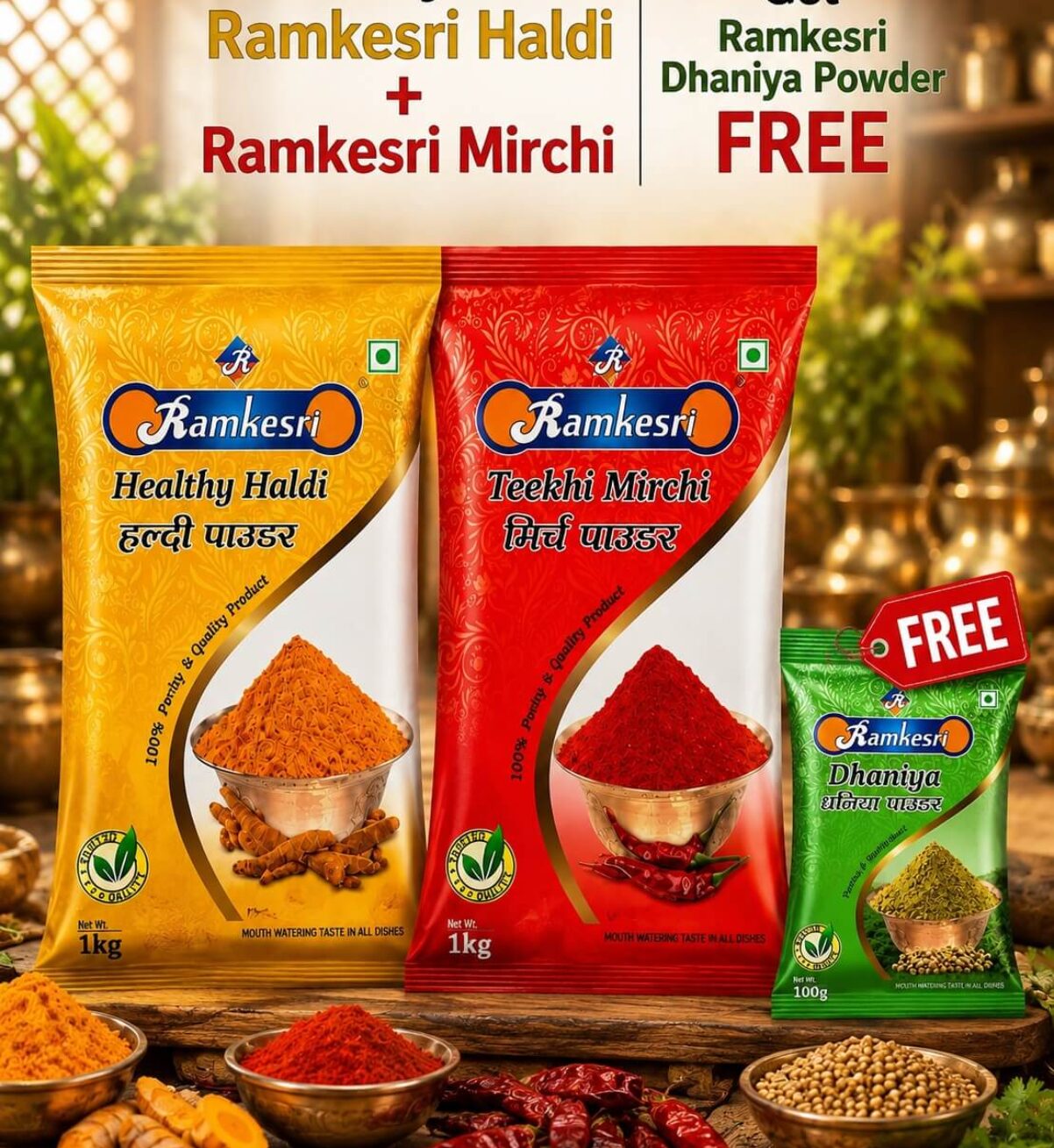 Buy Ramkesri Haldi + Ramkesri Mirchi & Get Ramkesri Dhaniya Powder Free