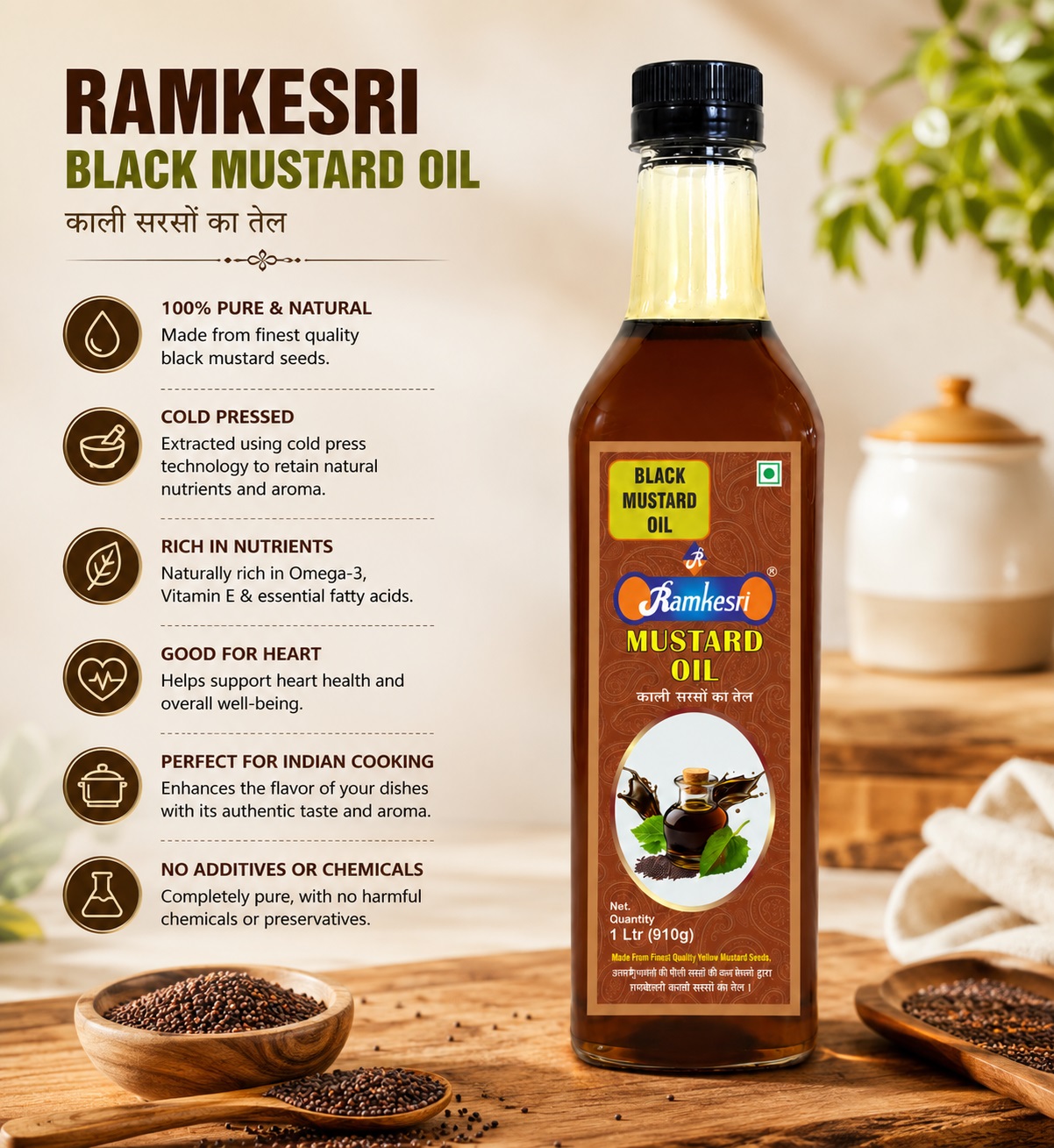 Ramkesri Black Mustard Oil - Image 4