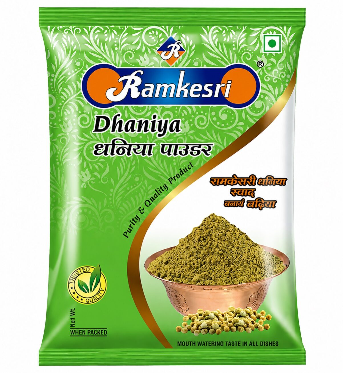 Ramkesri Dhaniya Powder