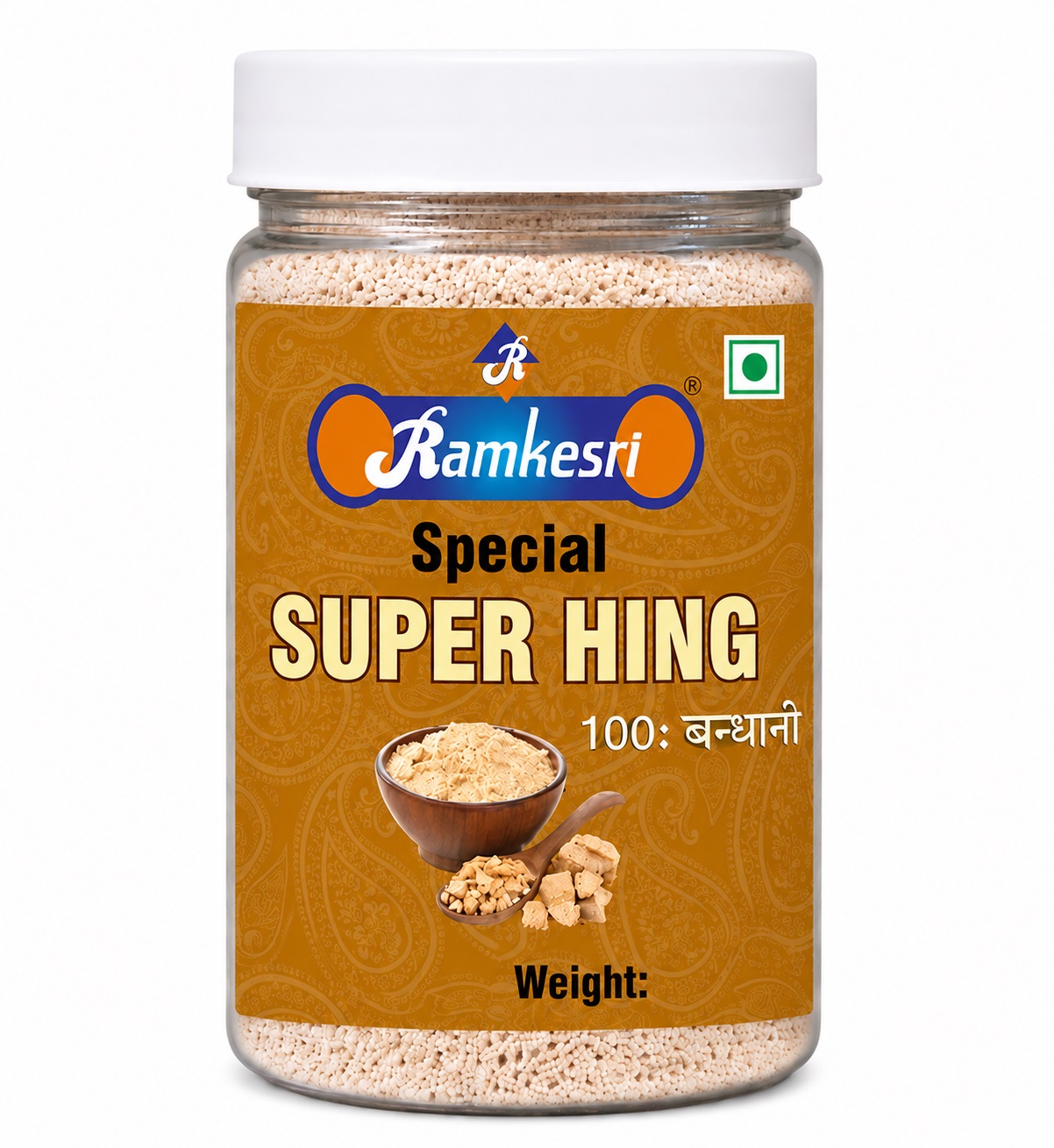 Ramkesri Special Super Hing
