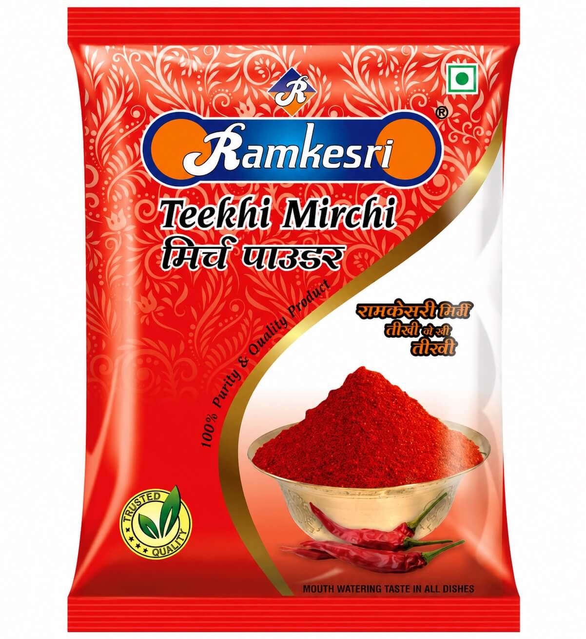Ramkesri Teekhi Mirchi Powder