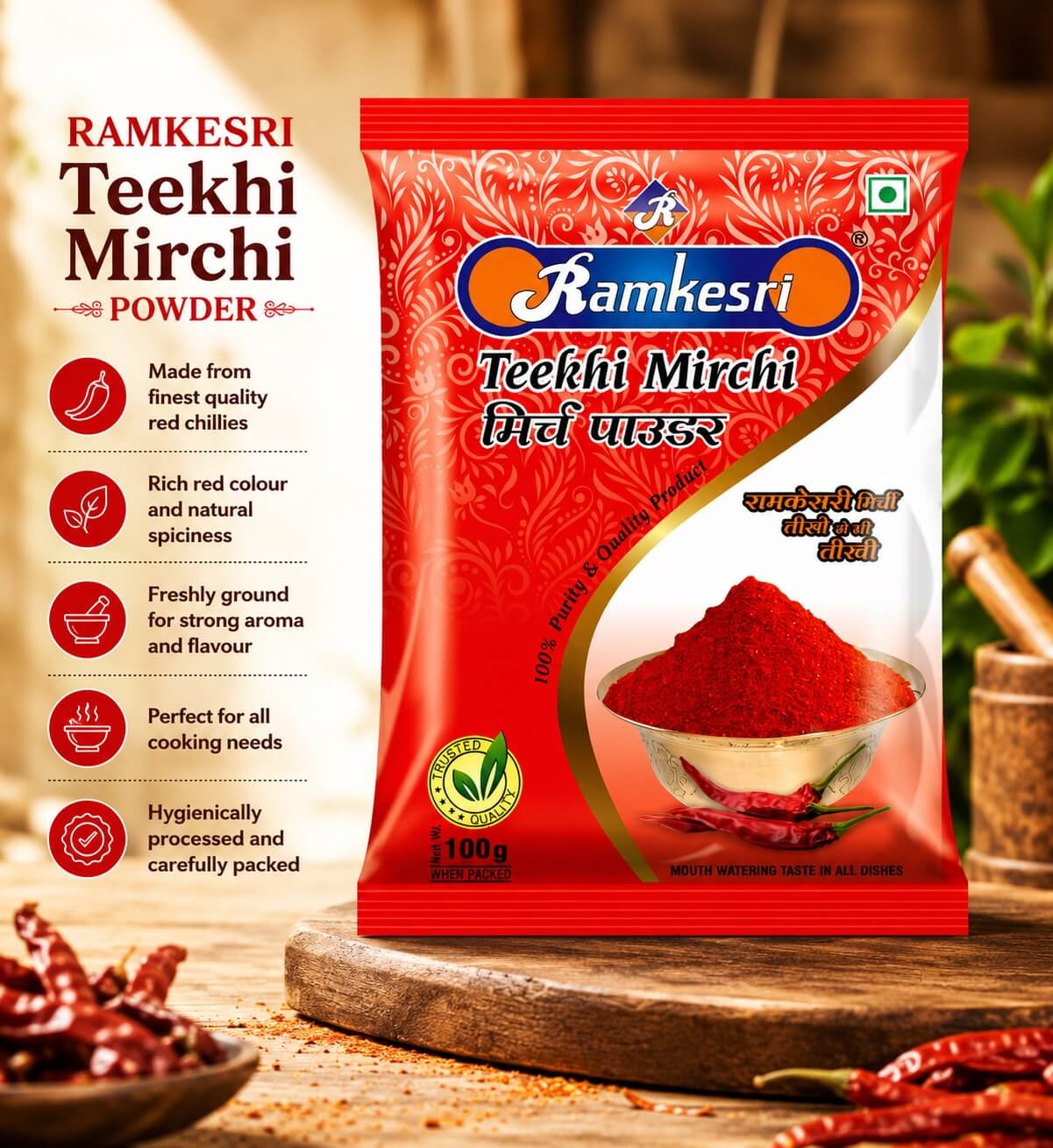 Ramkesri Teekhi Mirchi Powder - Image 4